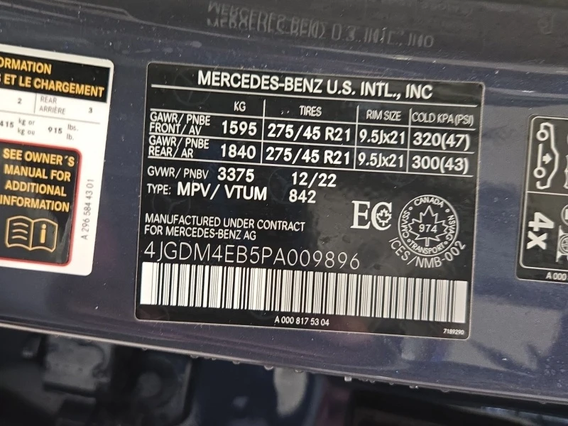 Mercedes-Benz EQS 580 * TЕЛЕВИЗОРИ * ФИКСИРАНА ЦЕНА ДО БЪЛГАРИЯ * , снимка 17 - Автомобили и джипове - 53339071