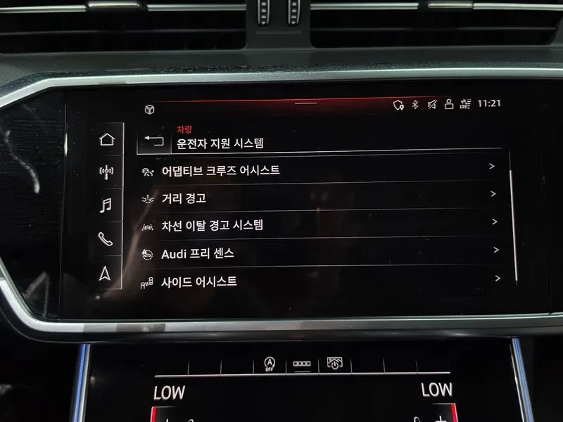 Audi A6 2.0 TFSI/ �������/ ���������/ DIGI/ NAVI/ PANO | Mobile.bg � ����������� 16