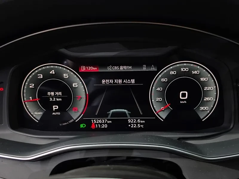 Audi A6 2.0 TFSI/ �������/ ���������/ DIGI/ NAVI/ PANO | Mobile.bg � ����������� 8
