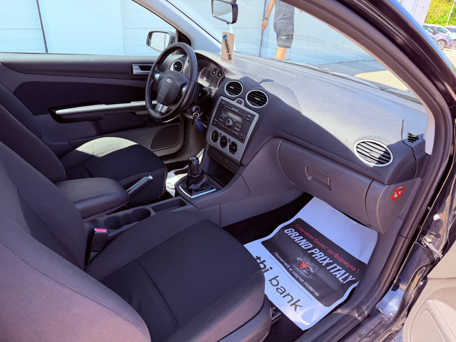 Ford Focus 1.6hdi 90k.c, снимка 16 - Автомобили и джипове - 44679435