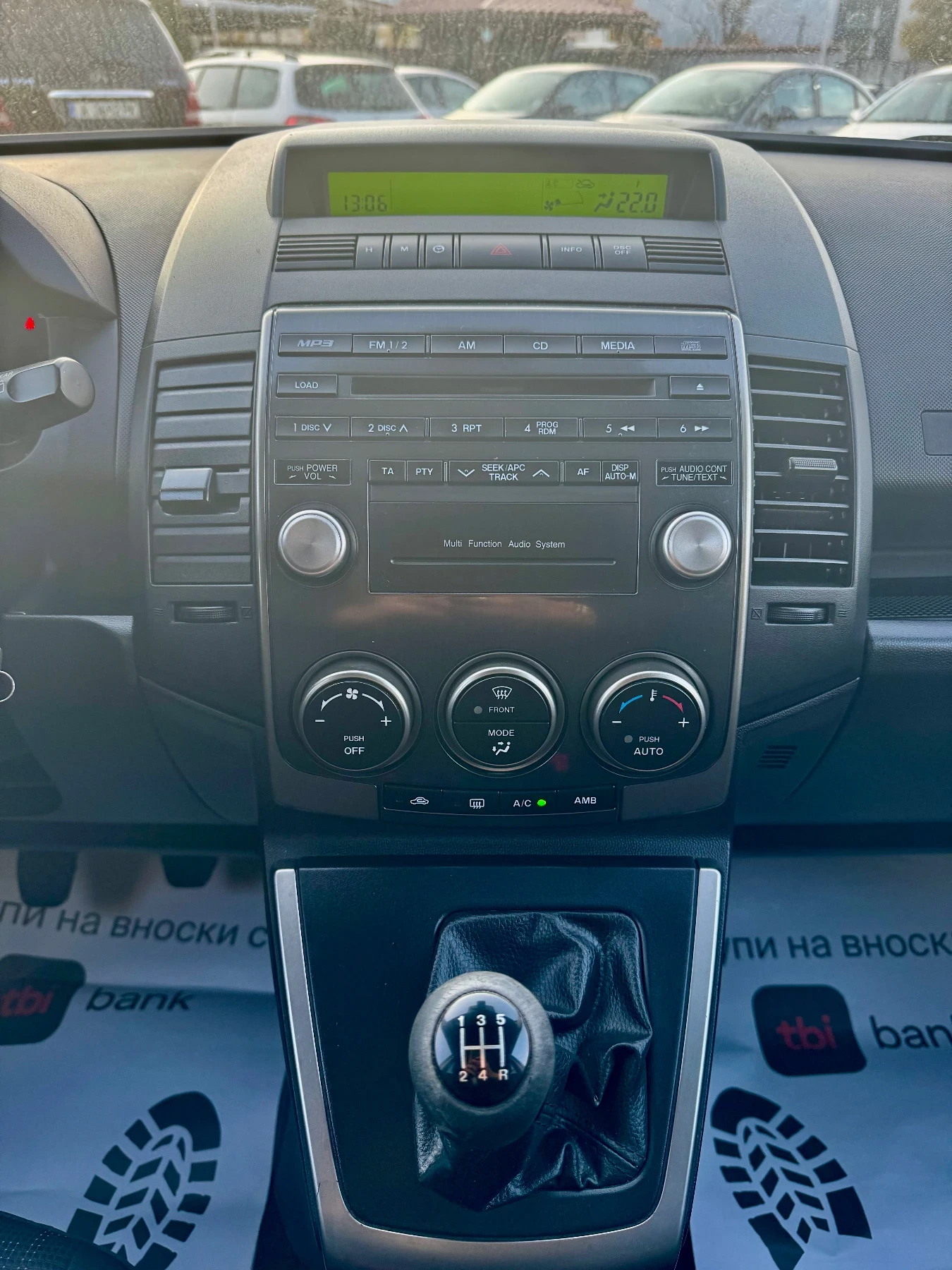 Mazda 5 1.8i - Face Lift | Mobile.bg   12