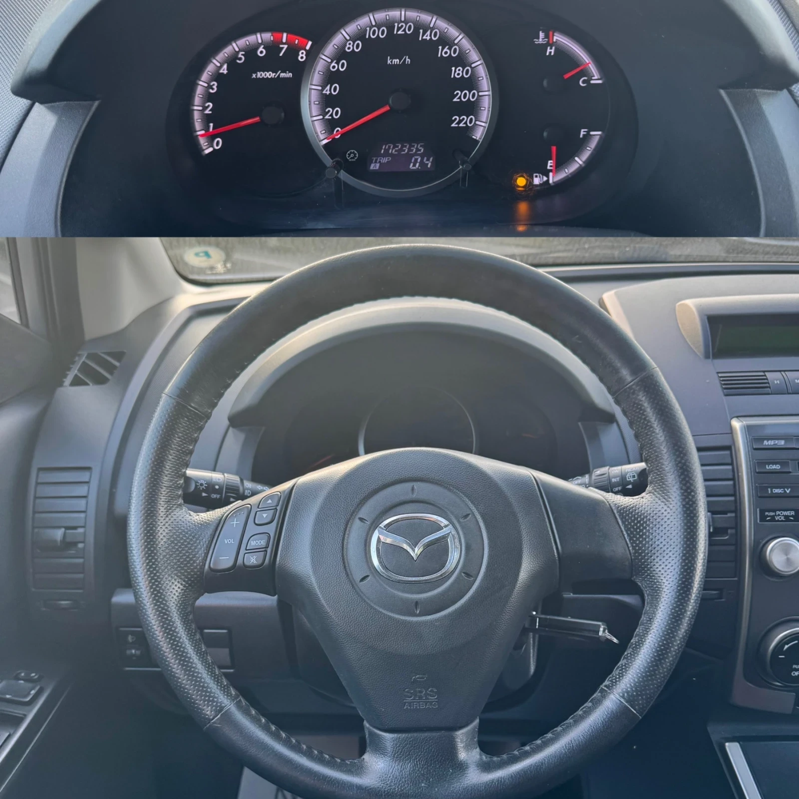 Mazda 5 1.8i - Face Lift | Mobile.bg   15