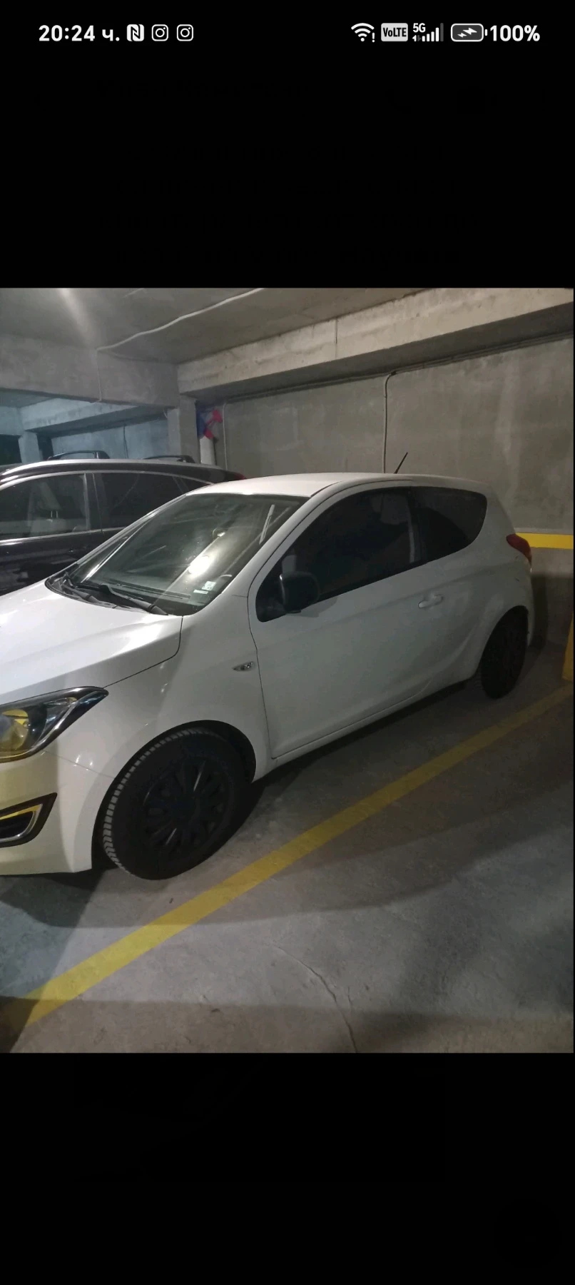 Hyundai I20  - изображение 4