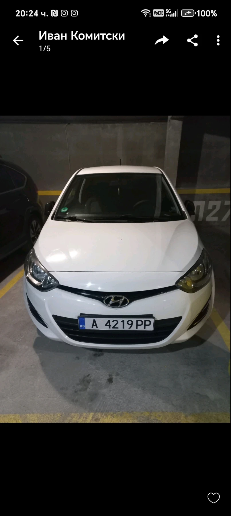 Hyundai I20  - изображение 5