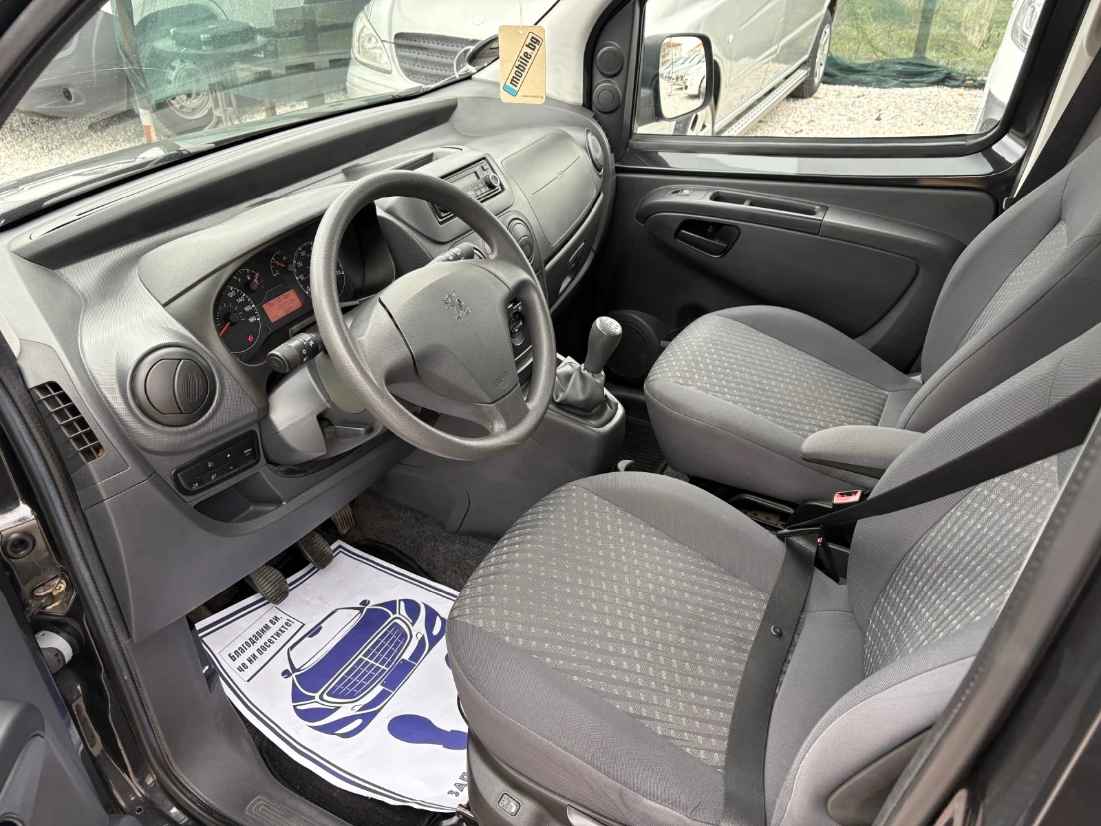 Peugeot Bipper 1.4 HDI - изображение 10