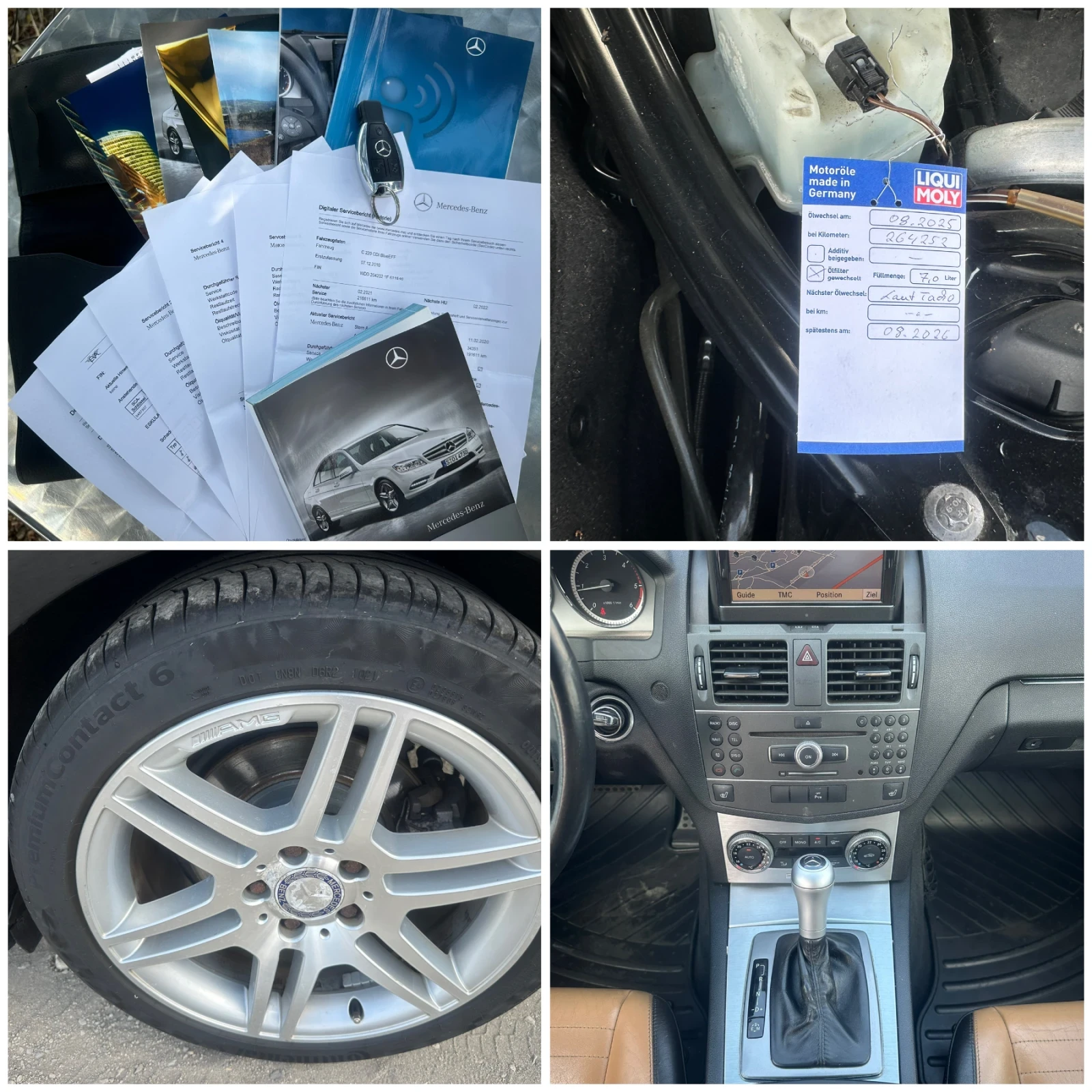 Mercedes-Benz C 220 2.2CDI AMG avangard | Mobile.bg � ����������� 14