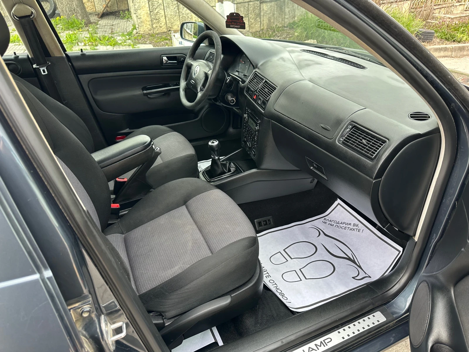 VW Golf 1.9TDI 101�.�. 2003� | Mobile.bg � ����������� 13