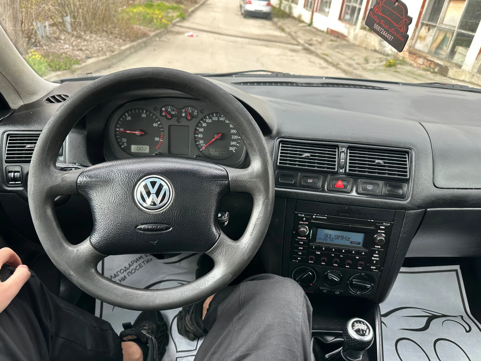 VW Golf 1.9TDI 101�.�. 2003� | Mobile.bg � ����������� 10