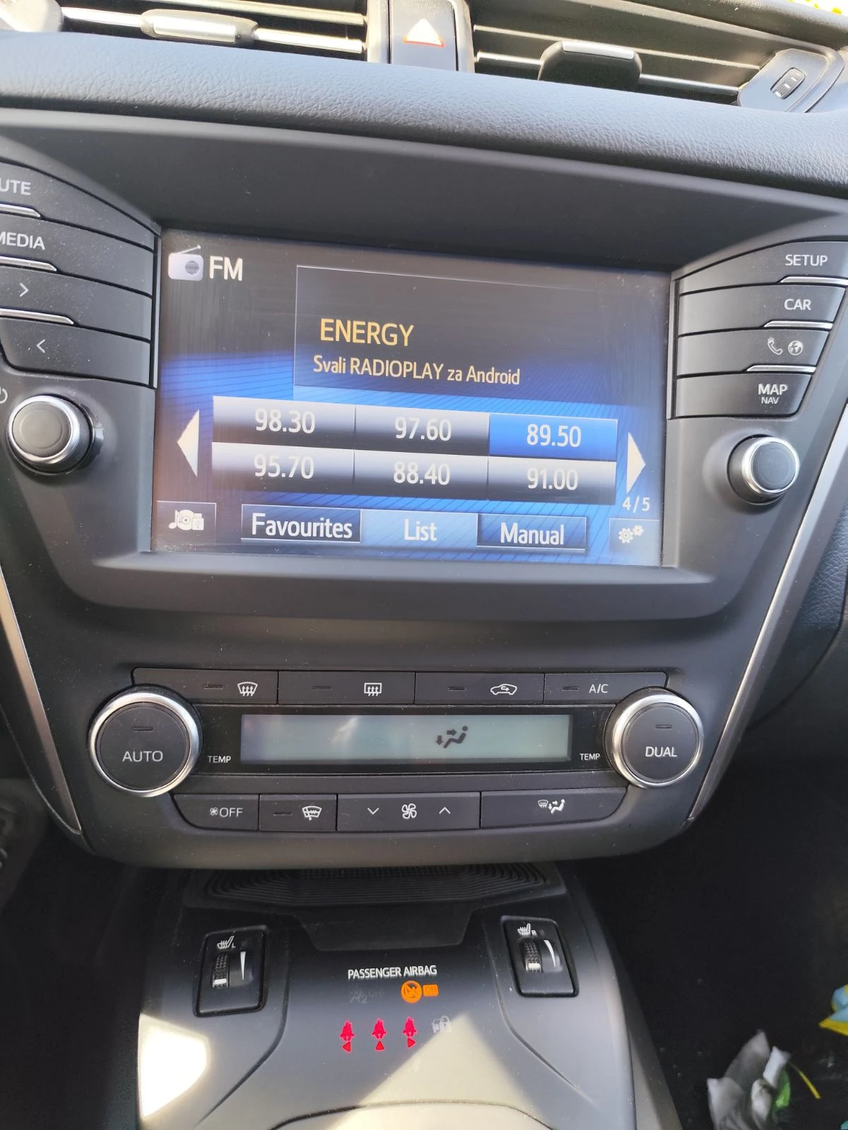 Toyota Avensis, снимка 6 - Автомобили и джипове - 56415698