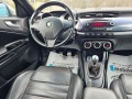 Alfa Romeo Giulietta QV 235 k.c Швейцария  - [11] 