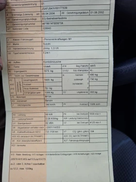 Suzuki Jimny 1, 3бен.53000км., снимка 8