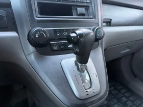 Honda Cr-v 2.4i* 4x4* Автоматик* БЕНЗИН, снимка 12