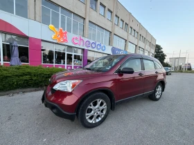 Honda Cr-v 2.4i* 4x4* Автоматик* БЕНЗИН, снимка 6
