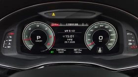 Audi Q8 45 TDI Quattro Premium, снимка 8