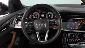 Audi Q8 45 TDI Quattro Premium, снимка 13