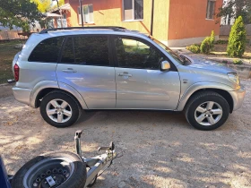 Toyota Rav4, снимка 7