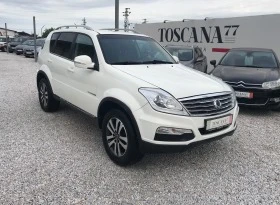 SsangYong Rexton 2.0 Xdi* 155k.c.* Кожа* 4х4* 7-местана* Euro 5B* Л - изображение 1