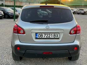 Nissan Qashqai 4x4, Чисто Нова Газ, снимка 5