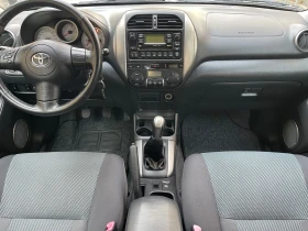 Toyota Rav4 2.0D4D, снимка 7