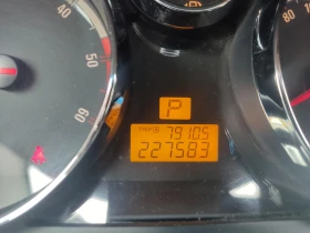Opel Antara - 8500 лв. - 73618849 | Car24.bg