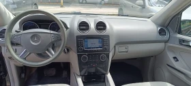 Mercedes-Benz ML 350 4MATIC | Mobile.bg    8
