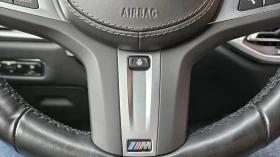 BMW X7 | Mobile.bg    15
