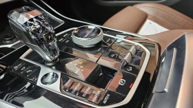 BMW X7 | Mobile.bg    17