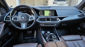BMW X7 | Mobile.bg    10