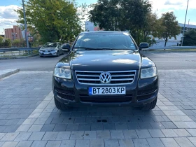 Обява за продажба на VW Touareg 2.5 R5 BLK ~7 700 лв. - изображение 4