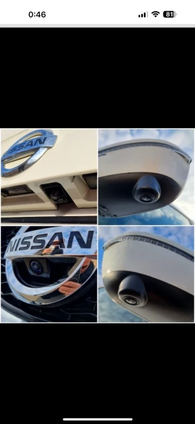Nissan Qashqai Tekna - 10300 € - 69094648 15