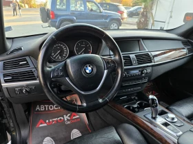 BMW X5 3.0D-235��= 7�����= M Pack= 4�4= ��������= ������ | Mobile.bg � ����� ������ 8