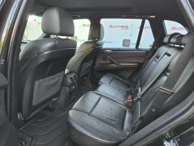 BMW X5 3.0D-235��= 7�����= M Pack= 4�4= ��������= ������ | Mobile.bg � ����� ������ 9