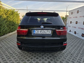 BMW X5 3.0D-235��= 7�����= M Pack= 4�4= ��������= ������ | Mobile.bg � ����� ������ 4