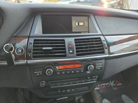 BMW X5 3.0D-235��= 7�����= M Pack= 4�4= ��������= ������ | Mobile.bg � ����� ������ 15