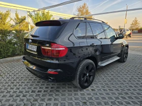 BMW X5 3.0D-235��= 7�����= M Pack= 4�4= ��������= ������ | Mobile.bg � ����� ������ 3