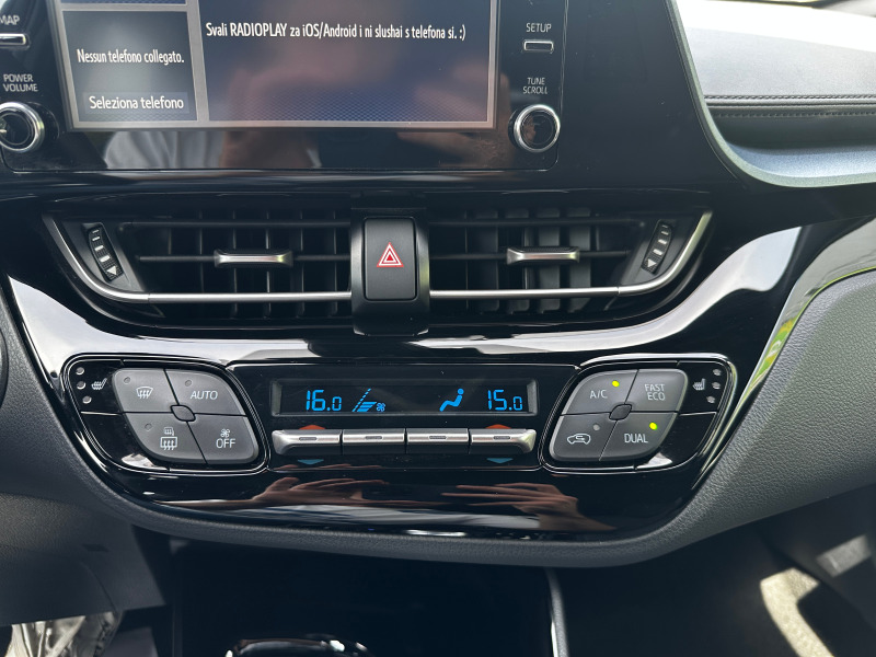 Toyota C-HR 2.0 Hybrid/Bi-Tone/CarPlay, снимка 15 - Автомобили и джипове - 46308288