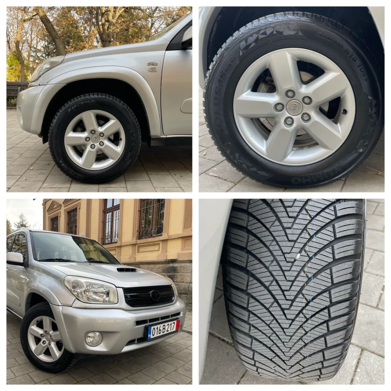 Toyota Rav4 2.0D4D, снимка 13 - Автомобили и джипове - 48044820