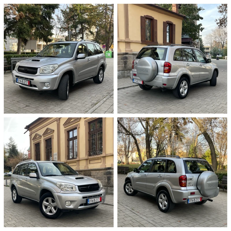 Toyota Rav4 2.0D4D, снимка 14 - Автомобили и джипове - 48044820