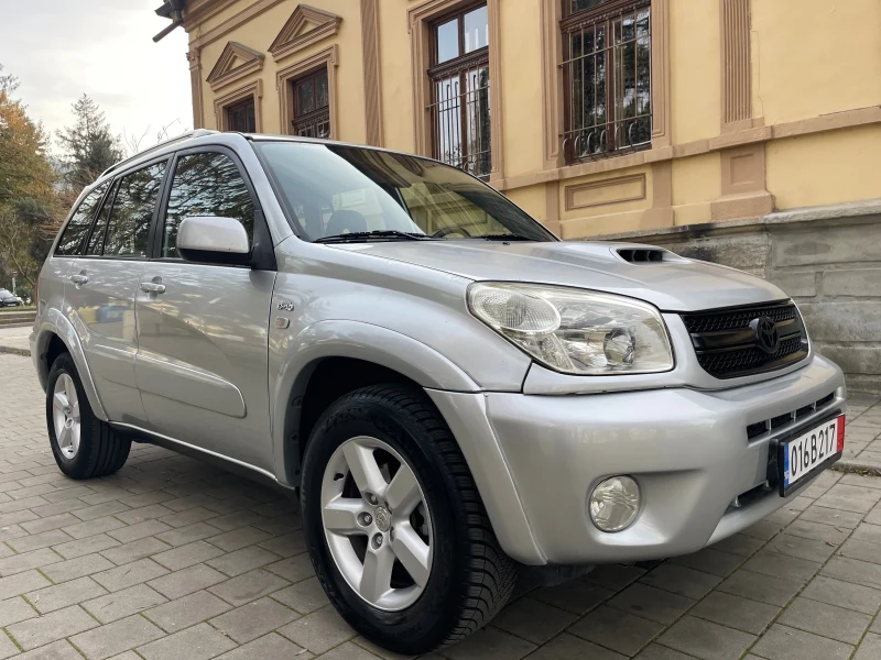 Toyota Rav4 2.0D4D, снимка 4 - Автомобили и джипове - 48044820