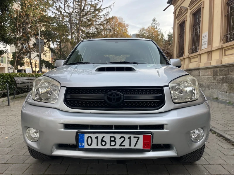 Toyota Rav4 2.0D4D, снимка 5 - Автомобили и джипове - 48044820