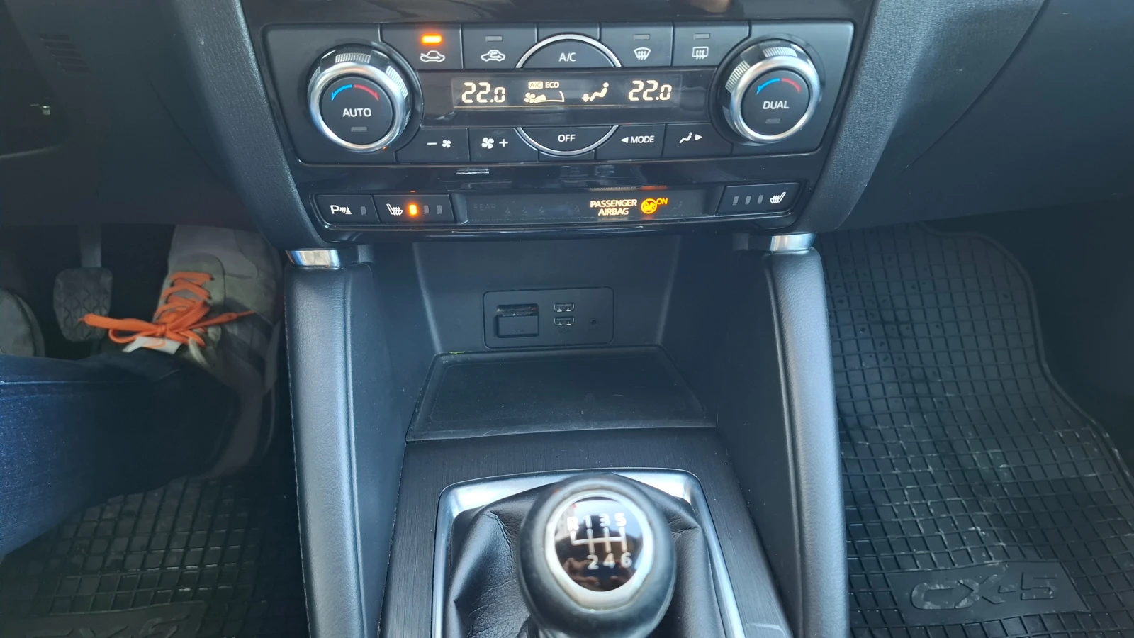 Mazda CX-5 2.2d , 175hp, TOP, снимка 15 - Автомобили и джипове - 53804573