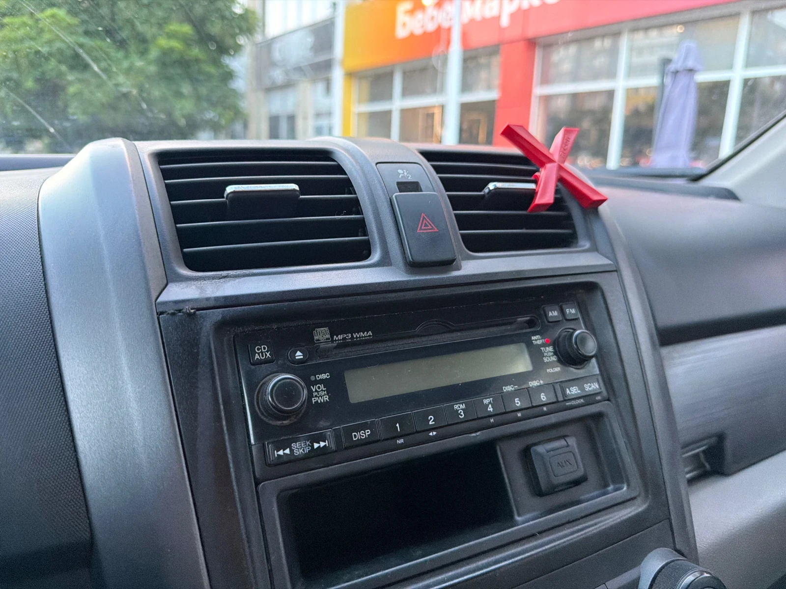 Honda Cr-v 2.4i* 4x4* Автоматик* БЕНЗИН, снимка 13 - Автомобили и джипове - 55327507
