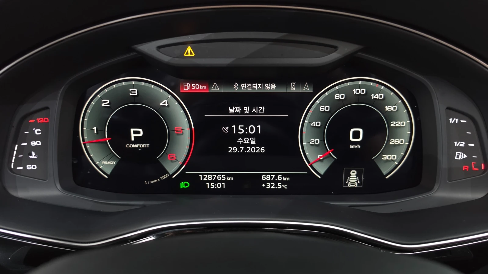 Audi Q8 45 TDI Quattro Premium, снимка 8 - Автомобили и джипове - 55845128