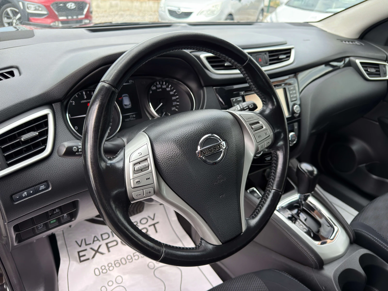 Nissan Qashqai 1.6dCi ����������� / ��� ����� / ������ �� | Mobile.bg � ����������� 13