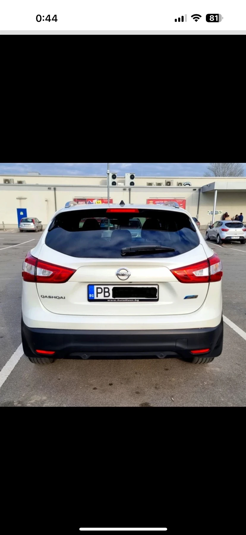 Nissan Qashqai Tekna, снимка 6 - Автомобили и джипове - 56437176