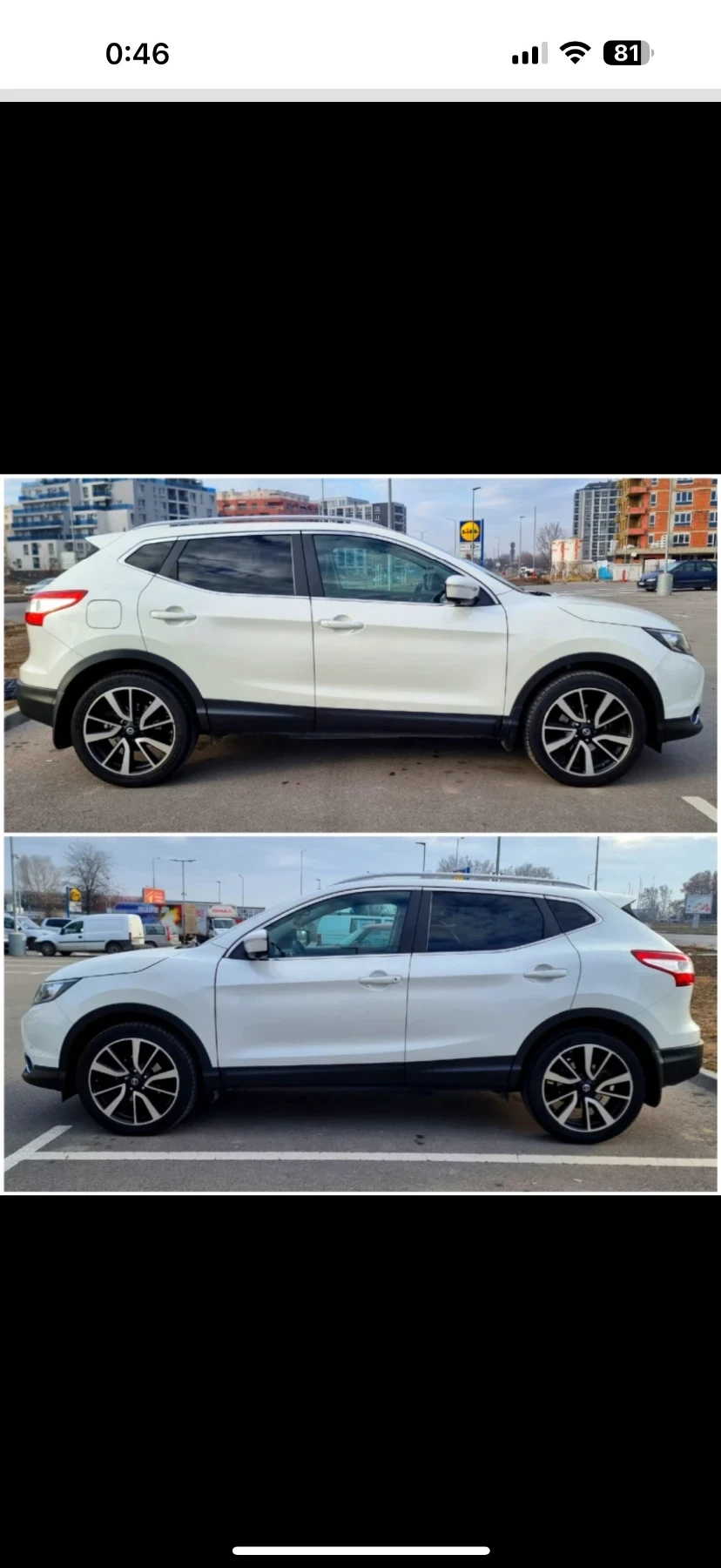 Nissan Qashqai Tekna, снимка 16 - Автомобили и джипове - 56437176