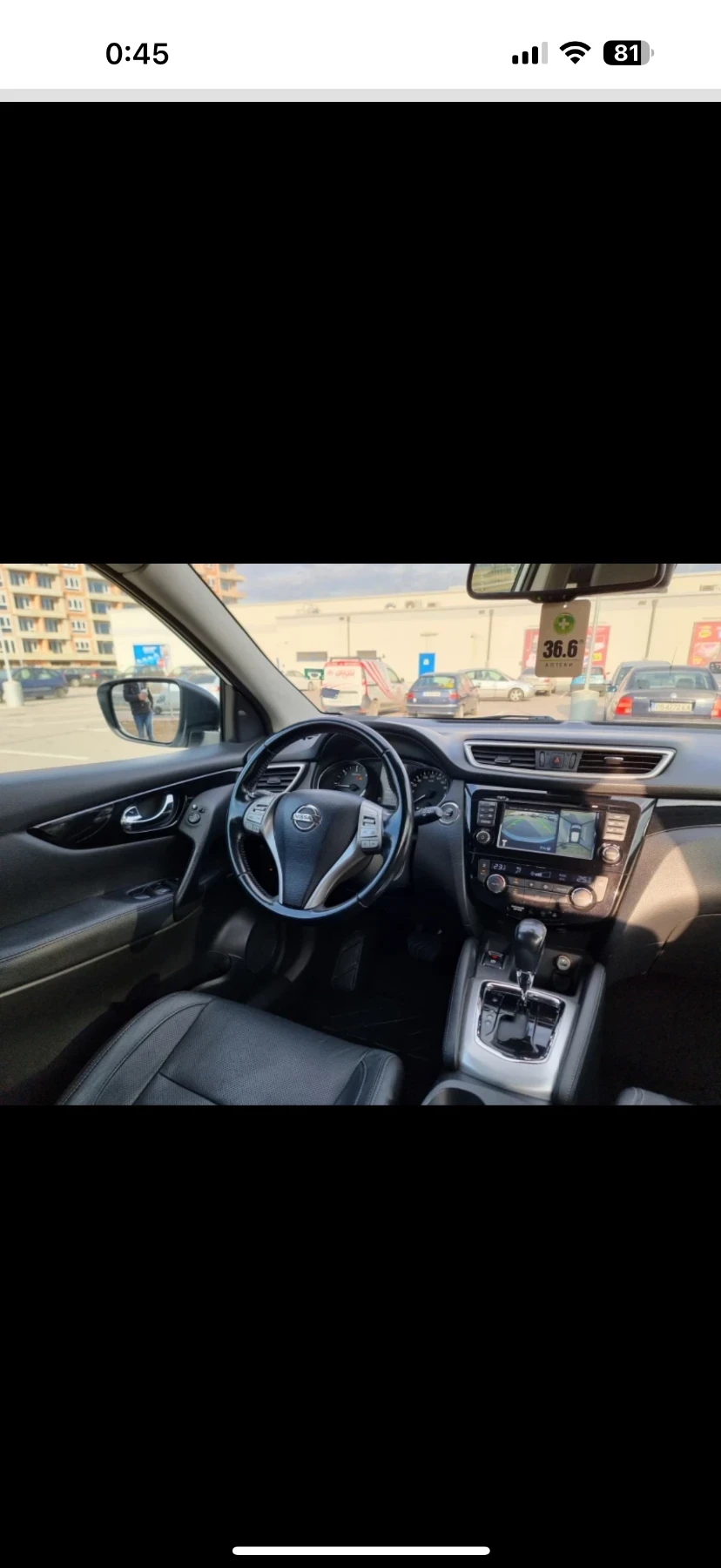 Nissan Qashqai Tekna, снимка 14 - Автомобили и джипове - 56437176