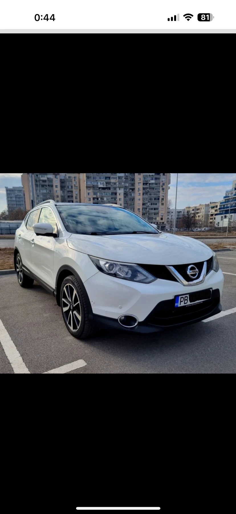 Nissan Qashqai Tekna, снимка 2 - Автомобили и джипове - 56437176