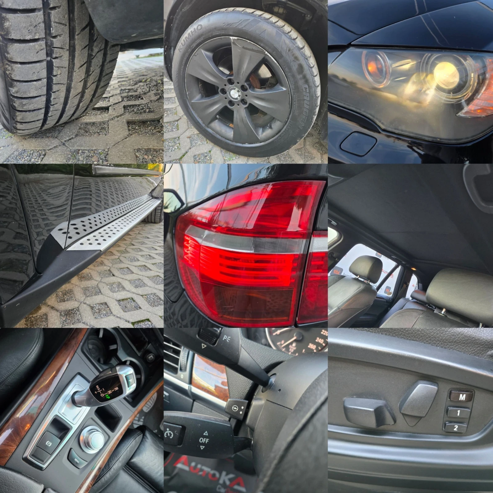 BMW X5 3.0D-235��= 7�����= M Pack= 4�4= ��������= ������ | Mobile.bg � ����������� 16