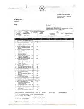 Mercedes-Benz Vito Tourer 116 CDI 8+ 1, снимка 15